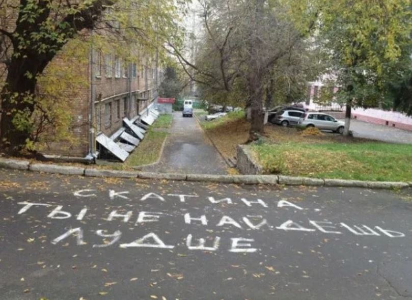 Веселые очепятки3